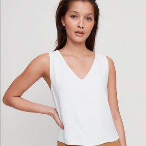 Babaton White Summer Top